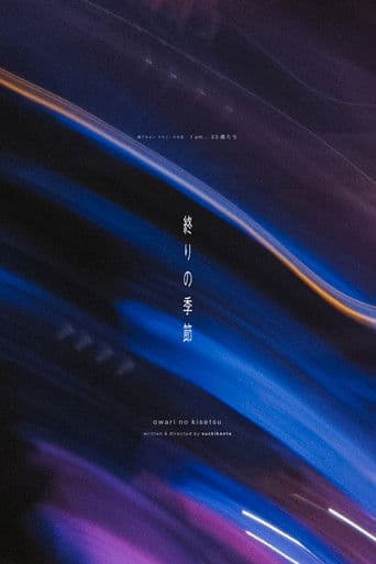 I Am... 23 Year Olds