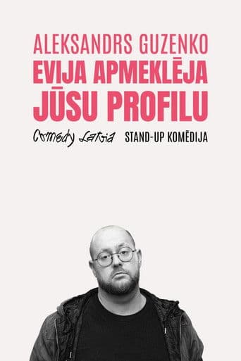 Evija apmeklēja jūsu profilu