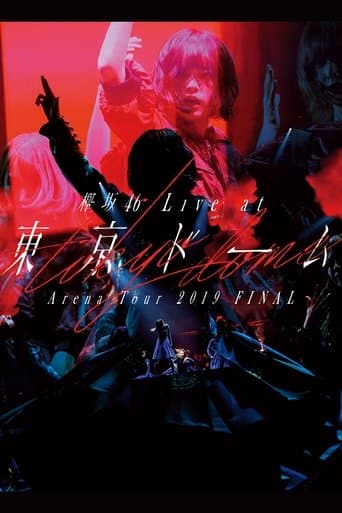 Keyakizaka46 LIVE at Tokyo Dome ~ARENA TOUR 2019 FINAL~