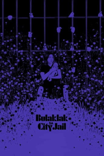 Flowers of the City Jail