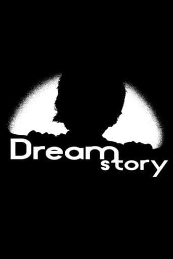 Dream Story