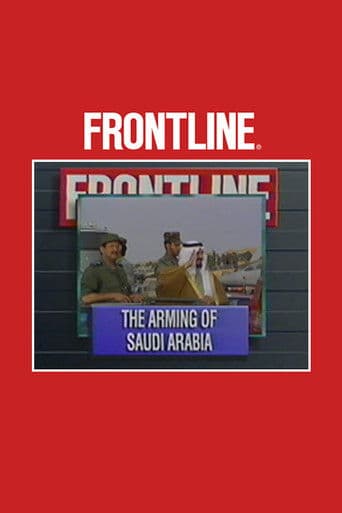 The Arming of Saudi Arabia