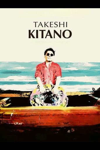 The Unpredictable Takeshi Kitano