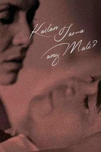 When Is Right Wrong?