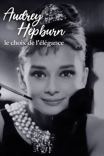 Audrey Hepburn, the choice of elegance