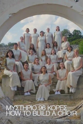 How to Build a Choir