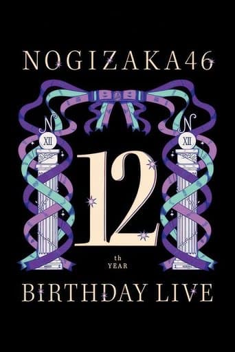 Nogizaka46 12th YEAR BIRTHDAY LIVE