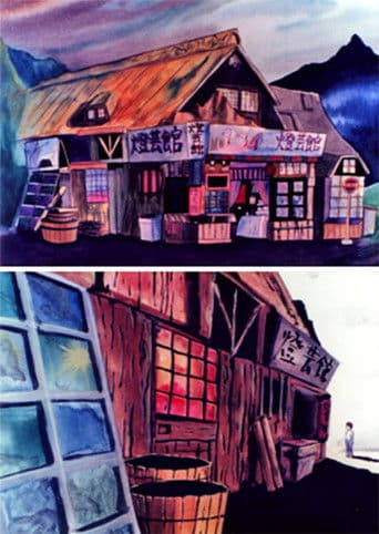 Phantasmagoria Theater