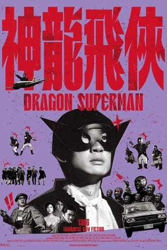 Dragon Superman