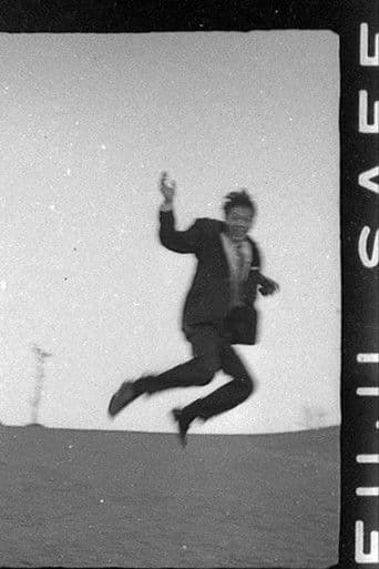 Regarding Huang Hua-Cheng