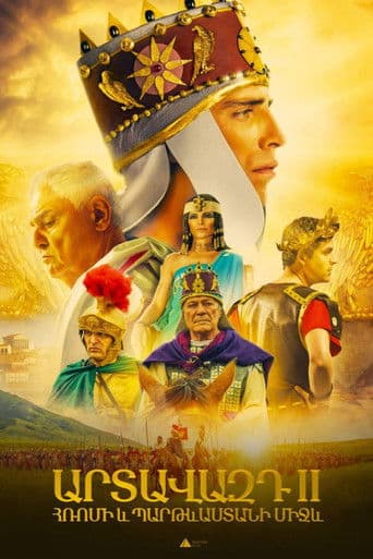 Artavazd II Between Rome and Parthia