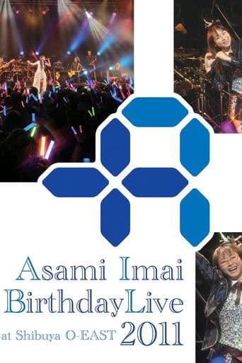 今井麻美 バースデーライブ 2011 – at Shibuya O-EAST –