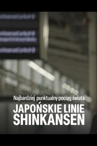 World's Most Punctual Train - Japan's Shinkansen