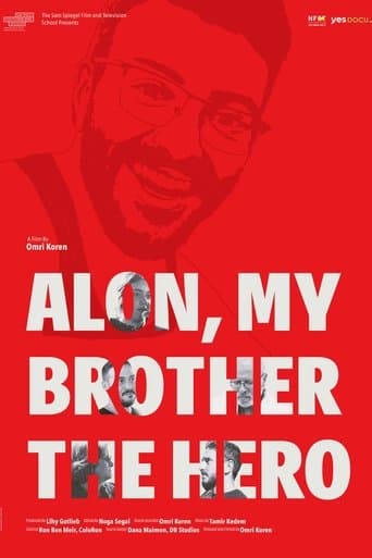 Alon My Brother the Hero