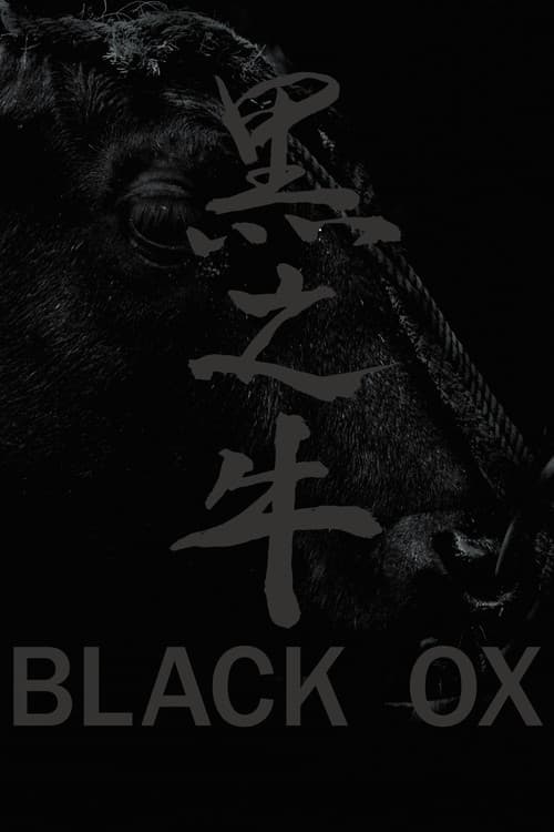Black Ox