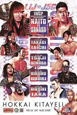 NJPW The New Beginning In Sapporo 2024 - Day 2