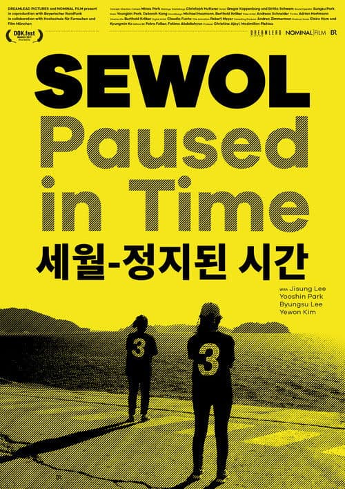 Sewol: Paused in Time