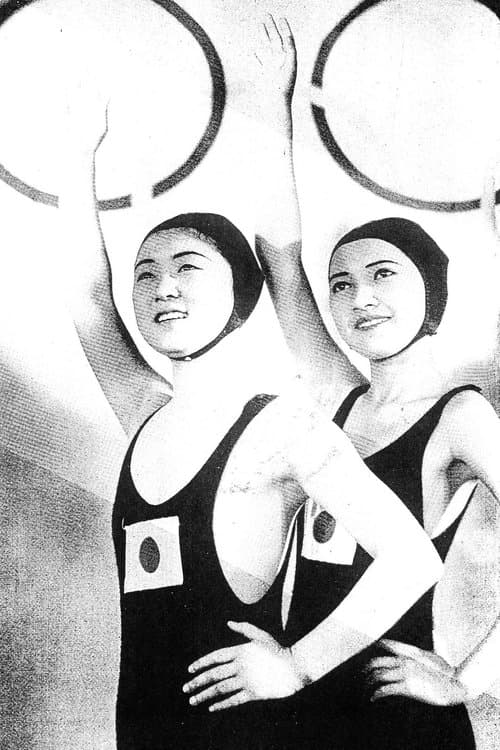 Shine, Japanese Women