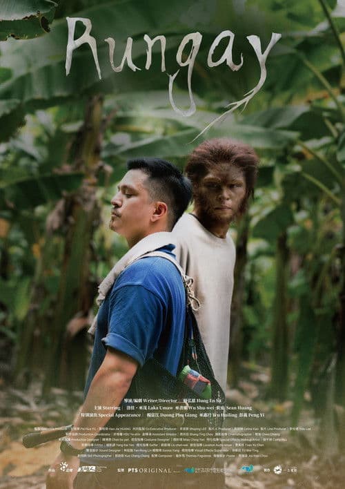 Rungay