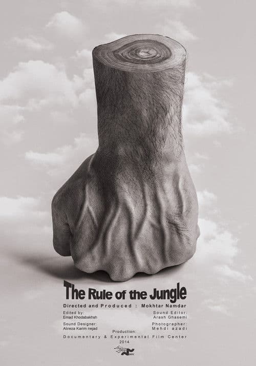 The Rule Of The Jungle