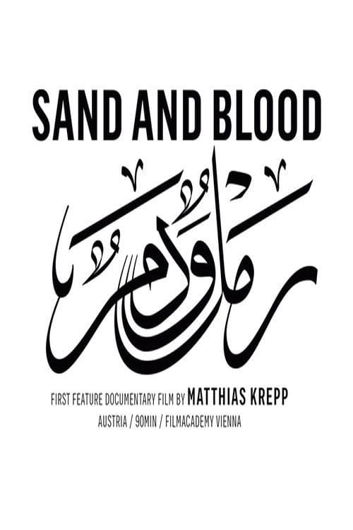 Sand and Blood