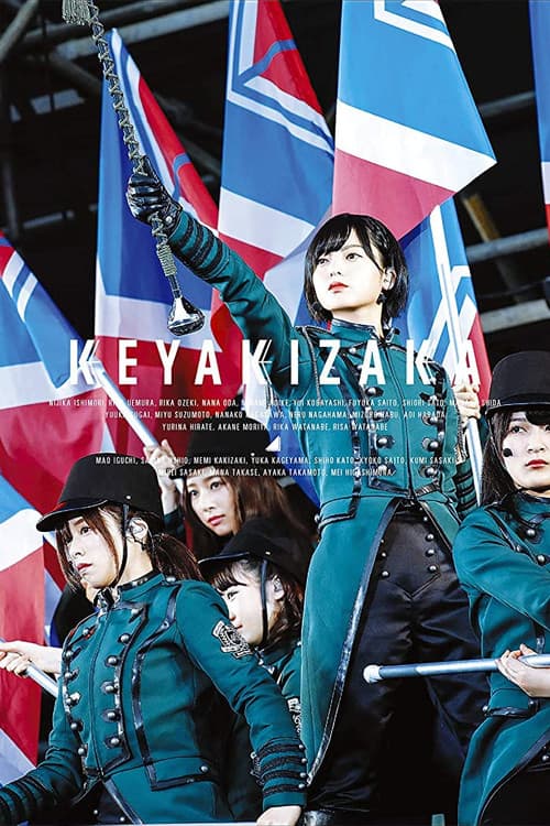 Keyaki Republic 2017