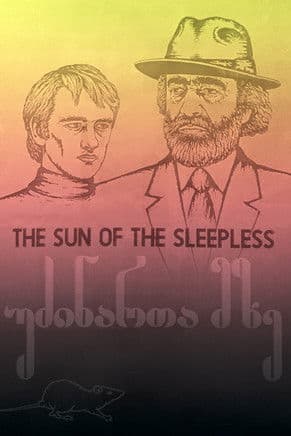 Sun of the Sleepless