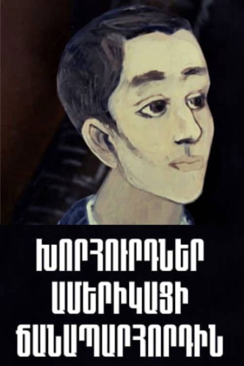 Old Country Advice to the American Traveller