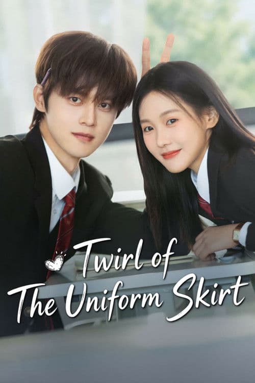 Twirl of The Uniform Skirt