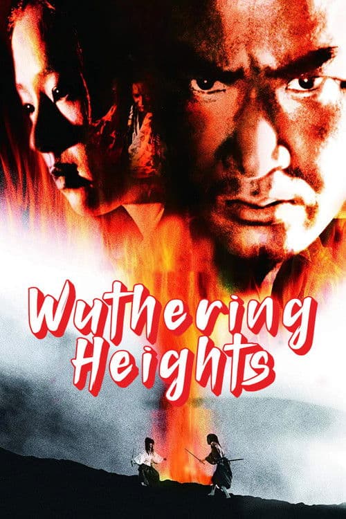Wuthering Heights