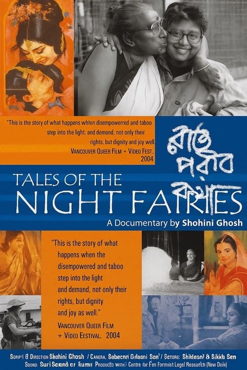 Tales of the Night Fairies