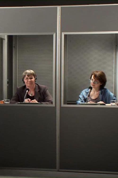 Die Falten des Königs