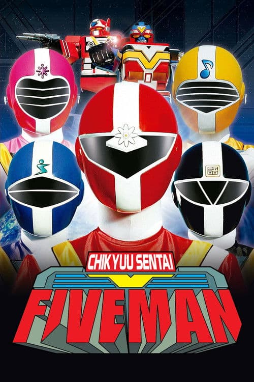 Chikyuu Sentai Fiveman