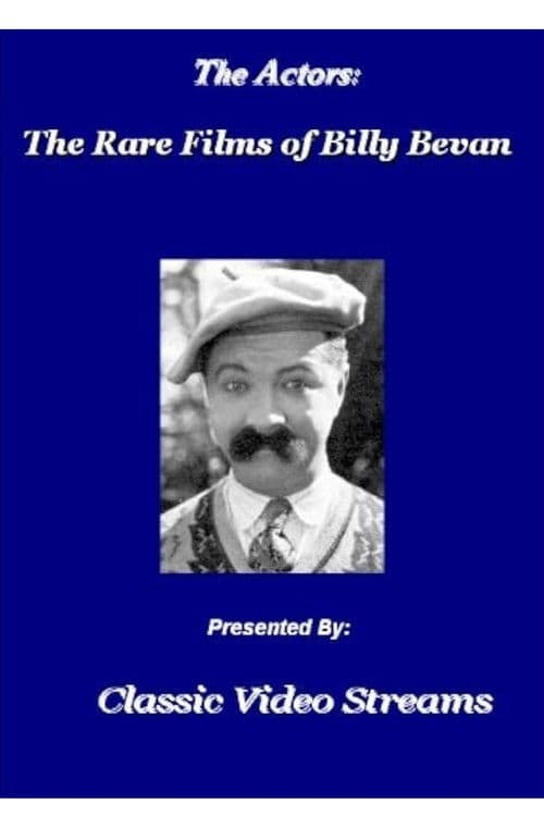 Hoboken to Hollywood