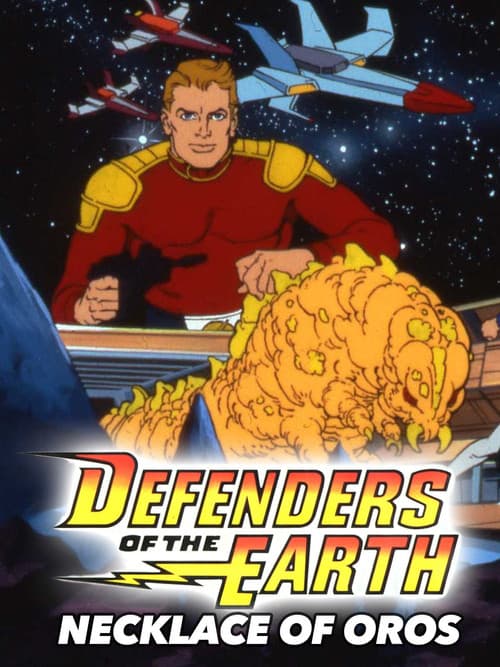 Defenders of the Earth: The Necklace of Oros